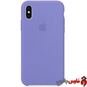 iphone-x-silikoni-yasi