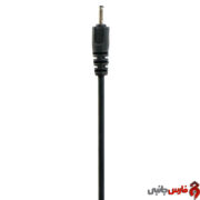 BMT-Nokia-N7-Thin-Pin-Charger-.3