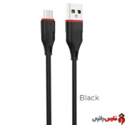 Borofone-BX17-Enjoy-1m-microUSB-cable-1