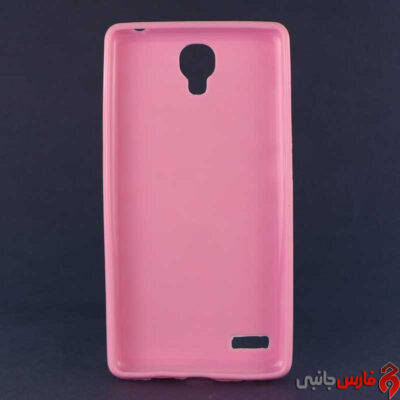 Cover-Case-For-Xiaomi-Redmi-Note-2-1