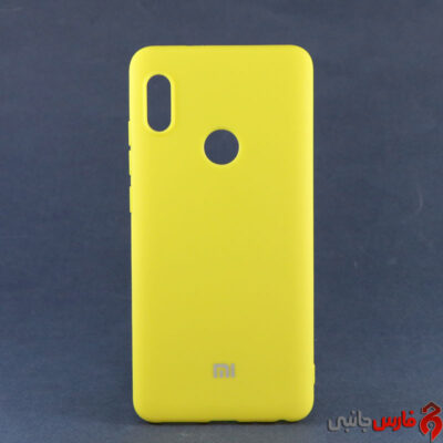 Geli-Cover-Case-For-Xiaomi-Note-5-Pro