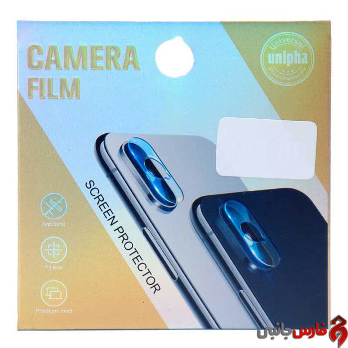 Lens-Protector-Glass-Samsung-A11-3