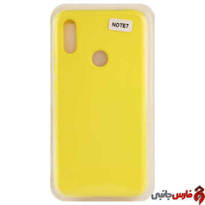 Siliconi-Cover-Case-For-Xiaomi-Redmi-Note-7-4