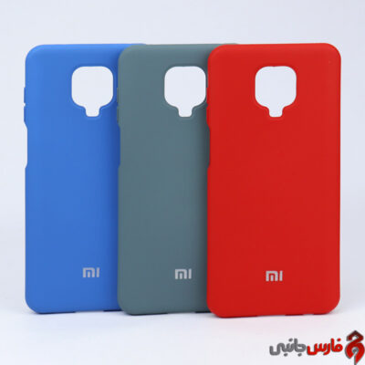 Siliconi-Cover-Case-For-Xiaomi-Redmi-Note-9s-16