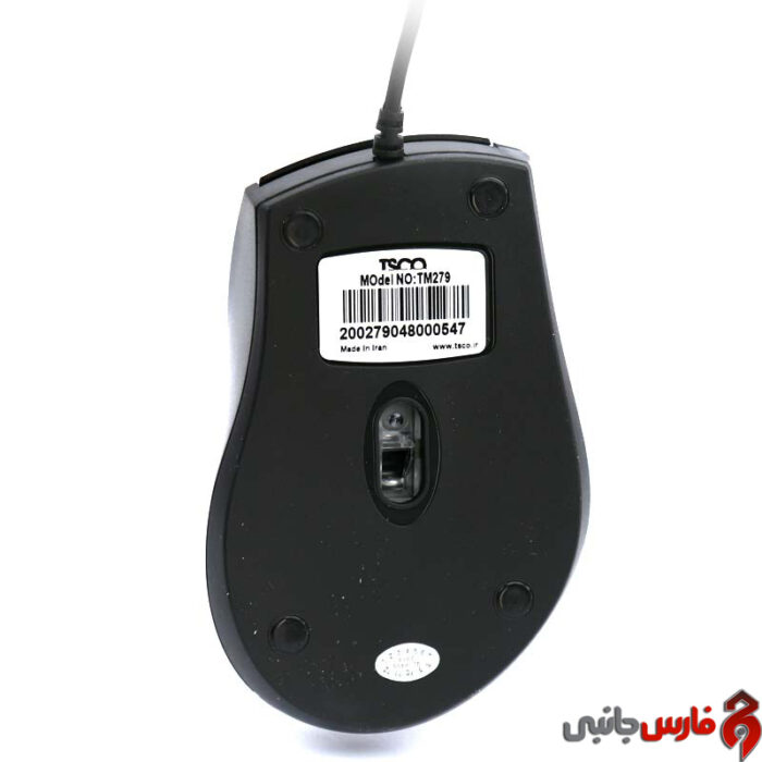 TSCO-TM-279-Wired-Mouse-4