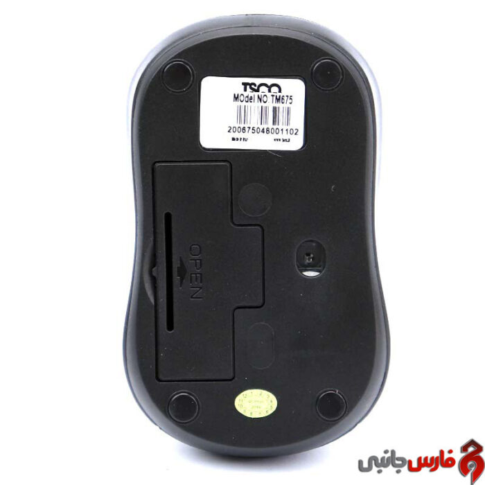 TSCO-TM-675W-Wireless-Mouse-5