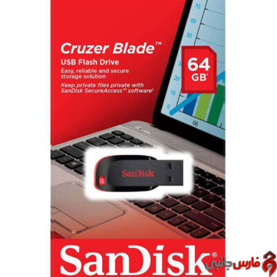 فلش 64 sandisk