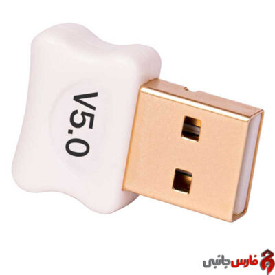V5-wireless-USB-dongle-2-(1)