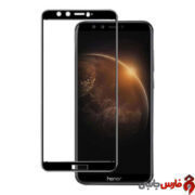 گلس تمام آنر 9