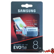 رم میکرو ۸ سامسونگ