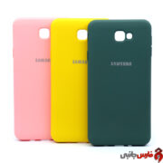 قاب سیلیکونی زرد سامسونگ J7 Prime/G610