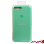 قاب سیلیکونی سبز دریایی اپل iPhone 7 Plus/8 Plus