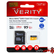 رم میکرو ۱۶ وریتی