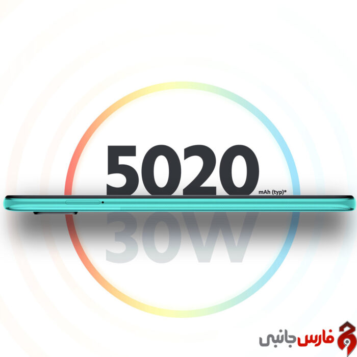 گوشی موبایل شیائومی Redmi Note 9 Pro ظرفیت 64 گیگ سبز - Image 5