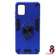 قاب ضد ضربه آبی کاربنی Black Panter سامسونگ A51