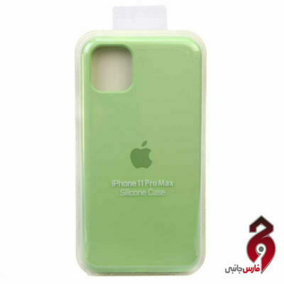 قاب سیلیکونی سبز روشن اپل iPhone 11 Pro Max