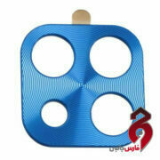 محافظ لنز آلومینیومی شیائومی Redmi 9C آبی