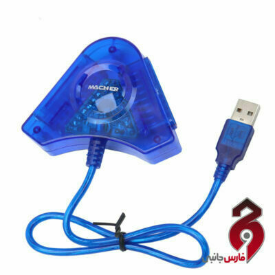 تبدیل دسته پلی استیشن ۲ به Macher MR-66 USB