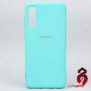 قاب سیلیکونی سامسونگ A50s سبز ابی