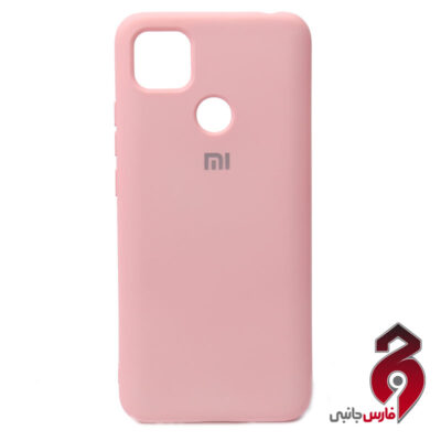 قاب سیلیکونی شیائومی Redmi 9C صورتی