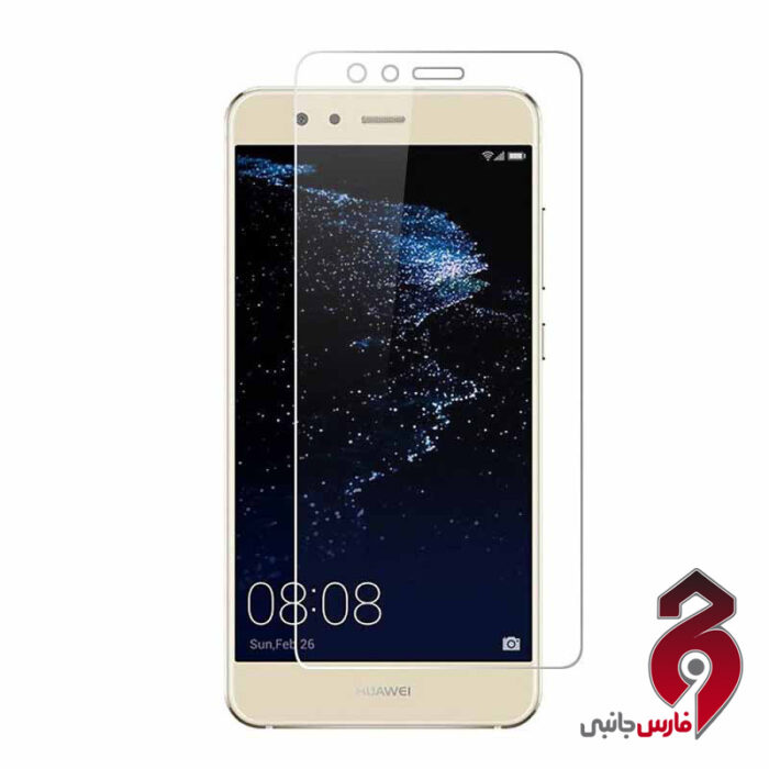 گلس شیشه ای هواوی P10 Lite