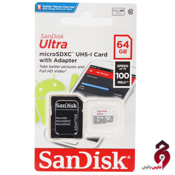 رم میکرو ۶۴ گیگ سن دیسک Sandisk Ultra C10 U1 100MB/s + خشاب سازگار