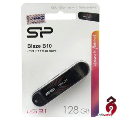 فلش ۱۲۸ گیگ سیلیکون پاور Blaze B10 USB3.1