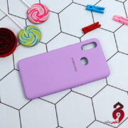 قاب سیلیکونی Highcopy سامسونگ A10s یاسی