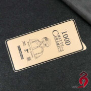 گلس سرامیکی مات سامسونگ A52