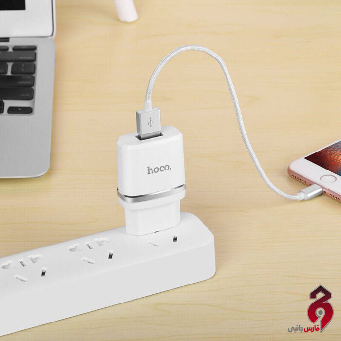 شارژر دیواری Hoco C11 1A + کابل آیفونی - Image 4