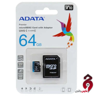 رم میکرو ۶۴ گیگ ای دیتا ADATA Premier V10 U1 A1 100MB/s خشاب