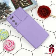 قاب طرح سیلیکونی محافظ لنزدار کشویی سامسونگ S20 FE یاسی