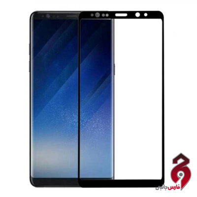 گلس تمام چسب سامسونگ Note 8