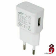 کلگی اصلی سامسونگ S4 1.5A