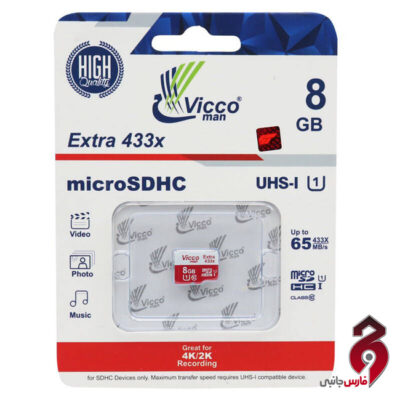 رم میکرو ۸ گیگ ویکومن Vicco Man Extra 433X U1 C10 65MB/s بدون خشاب