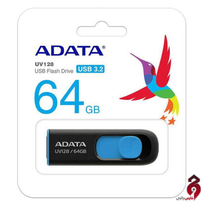 فلش ۶۴ گیگ ای دیتا ADATA UV128 USB 3.2 آبی