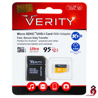 رم میکرو ۱۶ گیگ وریتی Verity Micro U1 95MB/s