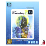 Adobe Photoshop 2022 1DVD5 JB.Team