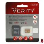 رم میکرو ۸ گیگ وریتی Verity Extreme U1 C10 95MB/s خشاب دار