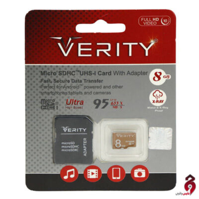 رم میکرو ۸ گیگ وریتی Verity Extreme U1 C10 95MB/s خشاب دار