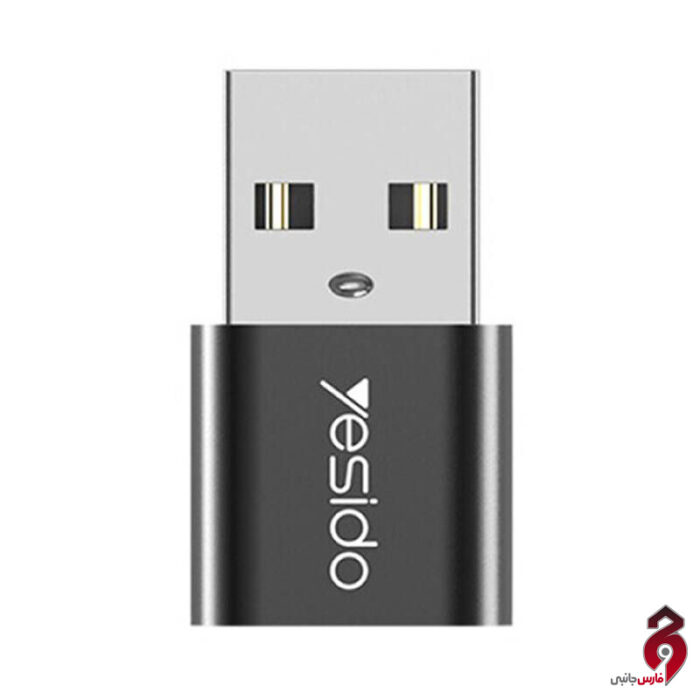 تبدیل Yesido GS09 Type-C To USB