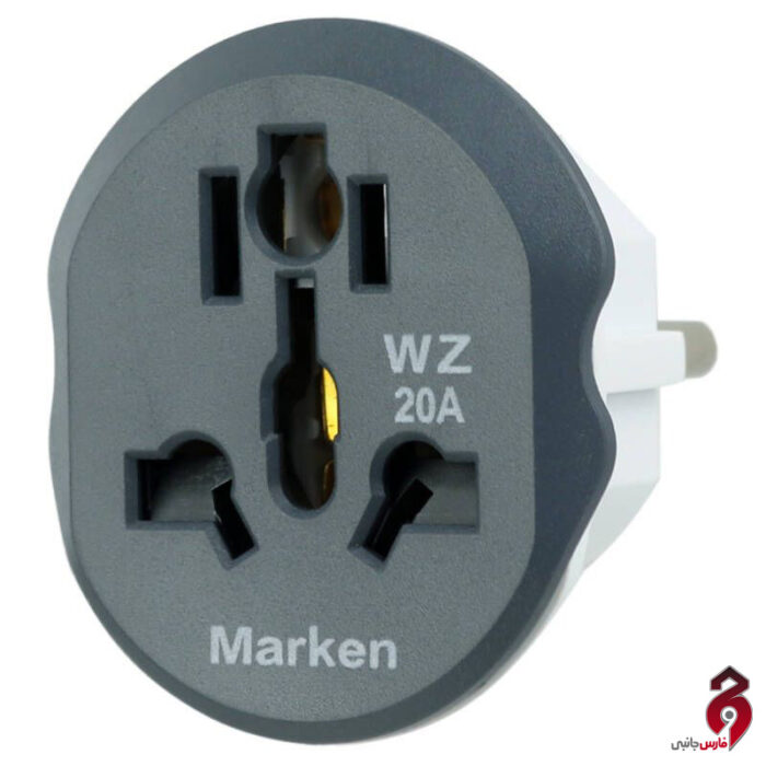 تبدیل ۳ به ۲ برق Marken WZ