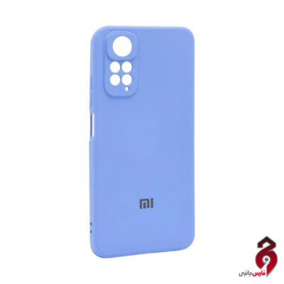 قاب سیلیکونی اصلی اورجینال شیائومی Redmi Note 11 Pro یاسی