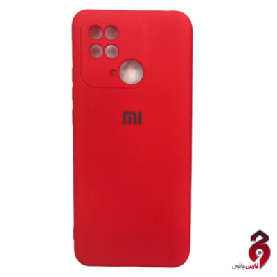 قاب سیلیکونی اصلی اورجینال شیائومی Redmi 10C قرمز