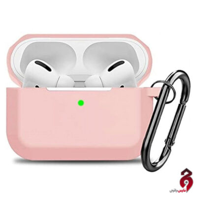 قاب سیلیکونی Green Lion مدل Berlin ایرپاد Airpods Pro 2 صورتی