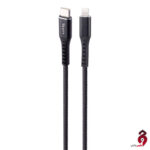 کابل تبدیل فست شارژ Verity CB3132C Type-C To Lightning 1m