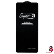 گلس گوشی Super D سامسونگ A11