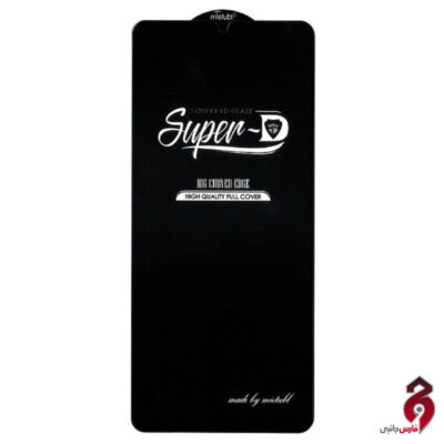 گلس گوشی Super D سامسونگ A11