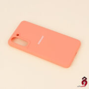 قاب سیلیکونی اصلی زیربسته سامسونگ S21 FE آجری