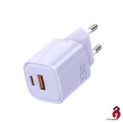 کلگی شارژر مک دودو MC Dodo CH-0151 یاسی